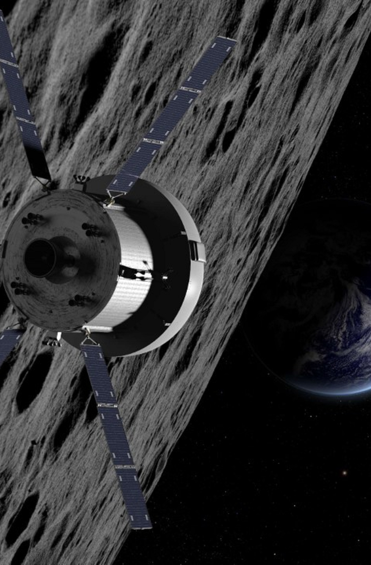 Gateway: the first step in returning to the Moon